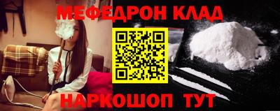 мдпв Среднеуральск