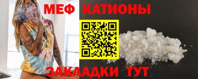мдпв Среднеуральск