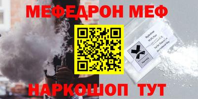 мдпв Среднеуральск