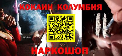 мдпв Среднеуральск