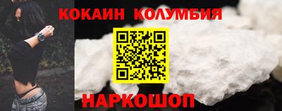 мдпв Среднеуральск