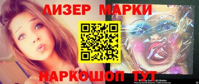 мяу мяу мука Ставрополь