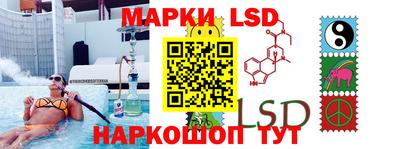 мяу мяу мука Ставрополь