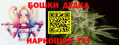 спиды Старая Купавна