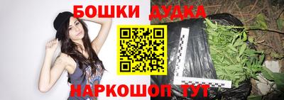 мдпв Среднеуральск