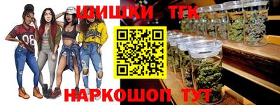 спиды Старая Купавна