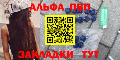 мдпв Среднеуральск