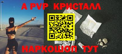 мдпв Среднеуральск