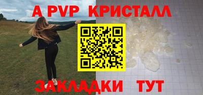 мдпв Среднеуральск
