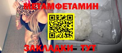 мдпв Среднеуральск