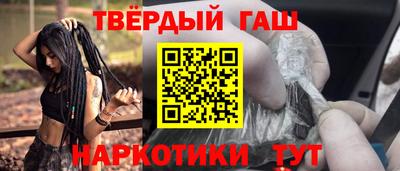 спиды Старая Купавна