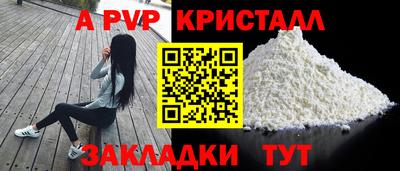 мдпв Среднеуральск